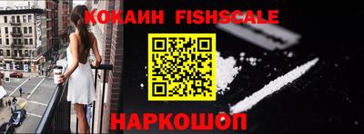 прущие грибы Краснодар