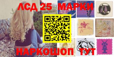 мдма Краснознаменск