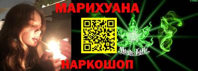 мдма Краснознаменск