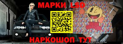 мдма Краснознаменск