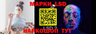 прущие грибы Краснодар