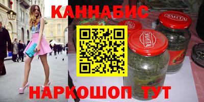 мдма Краснознаменск