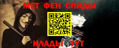 мдма Краснознаменск