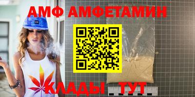 мдма Краснознаменск