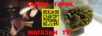 мдма Краснознаменск